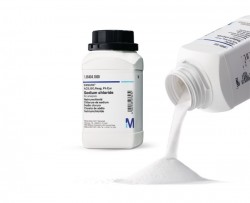 Merck - 106392 | Sodyum karbonat susuz analiz için 1 Kg